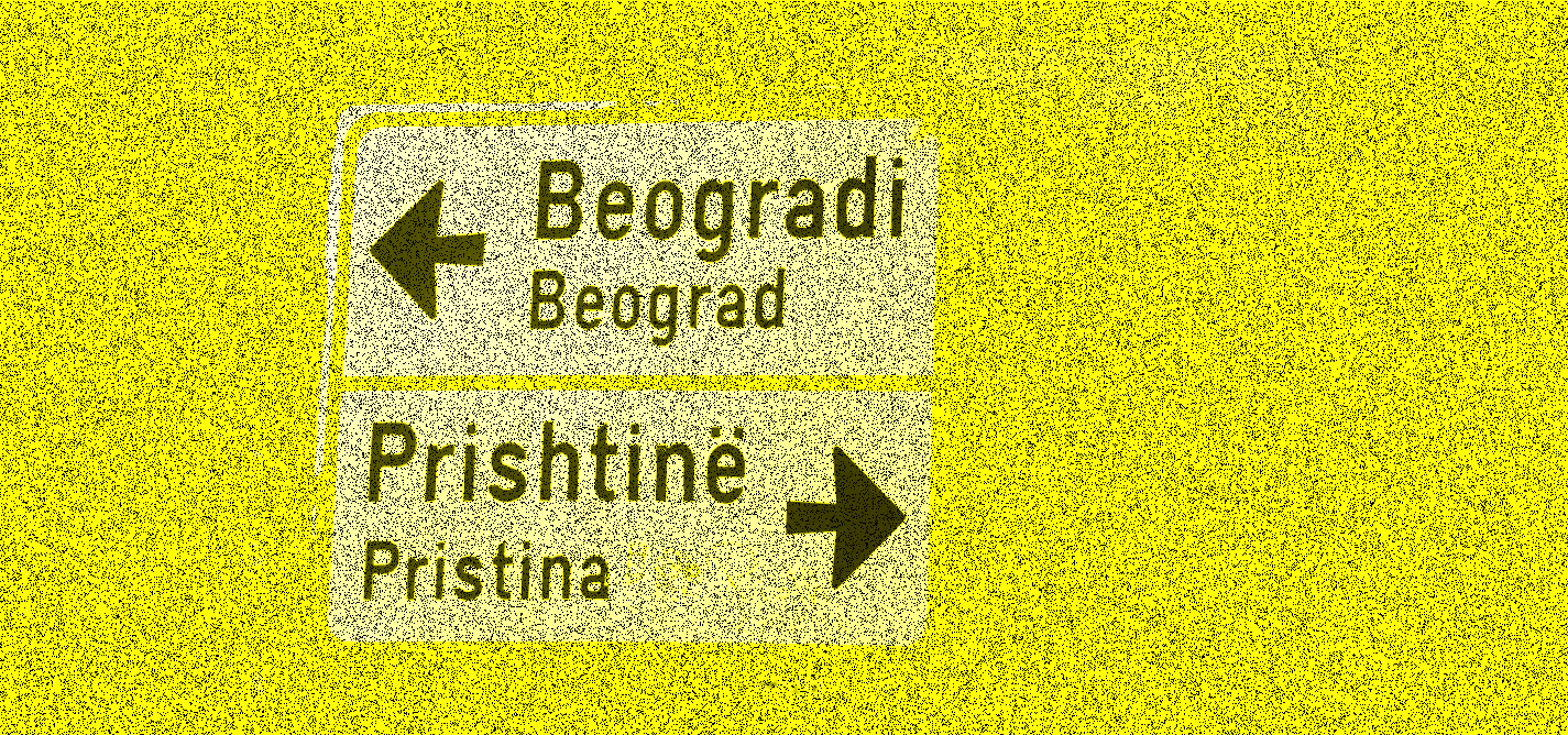 Briselski sporazum je važan, ali treba da se promeni