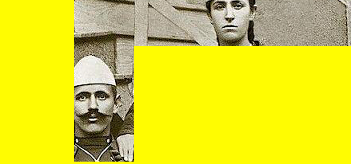 From Azem Galice to Shote Galica