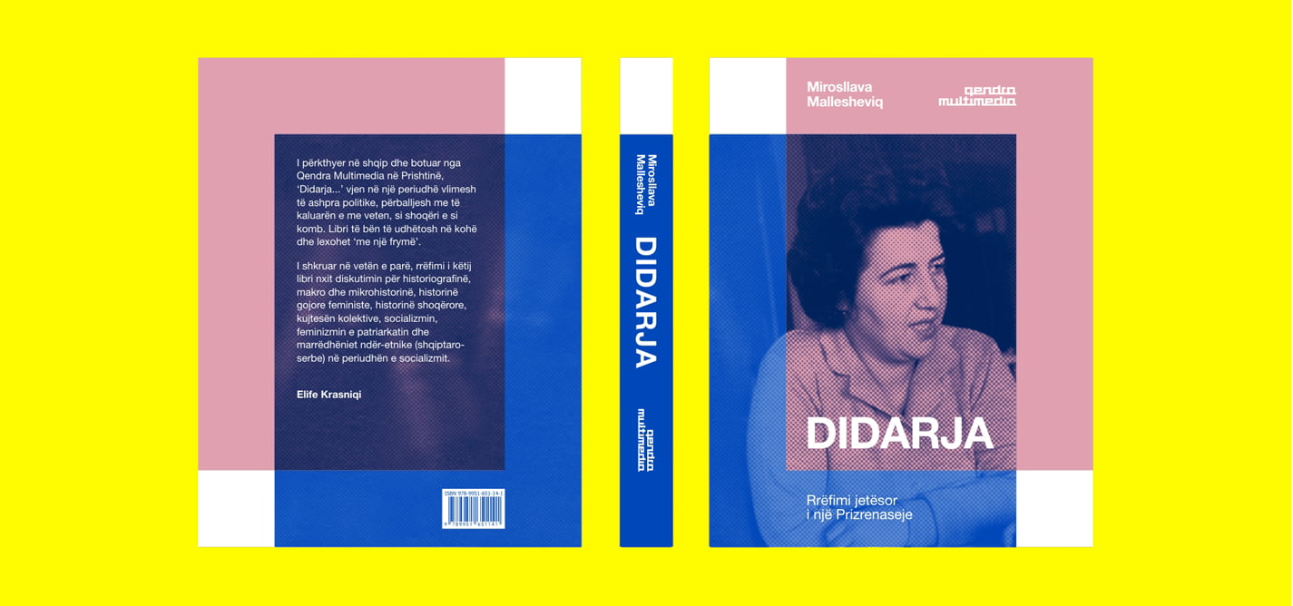 Didarja – një rrëfim i munguar