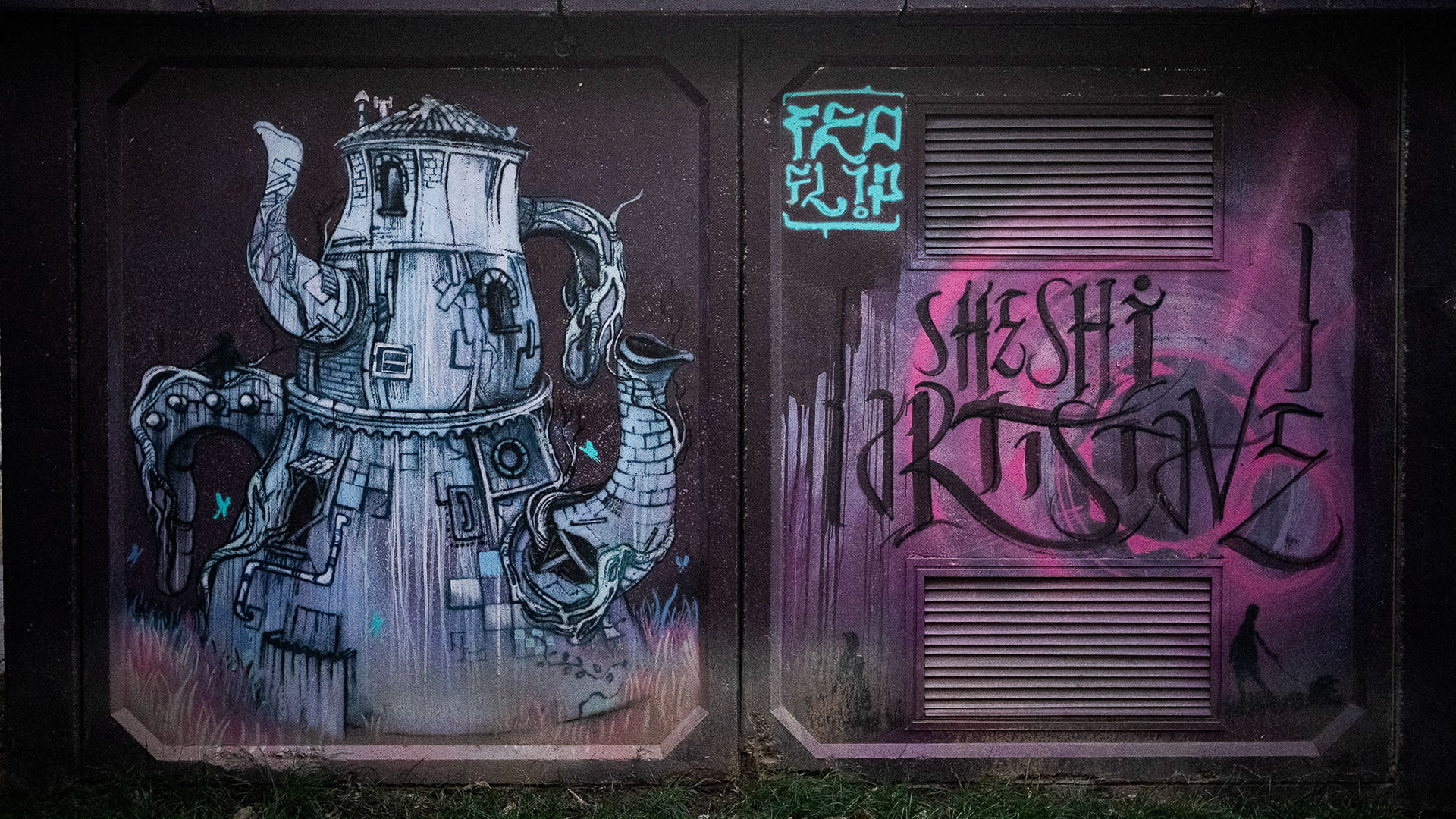 What happens in the artists' neighborhood stays in the artists' neighborhood