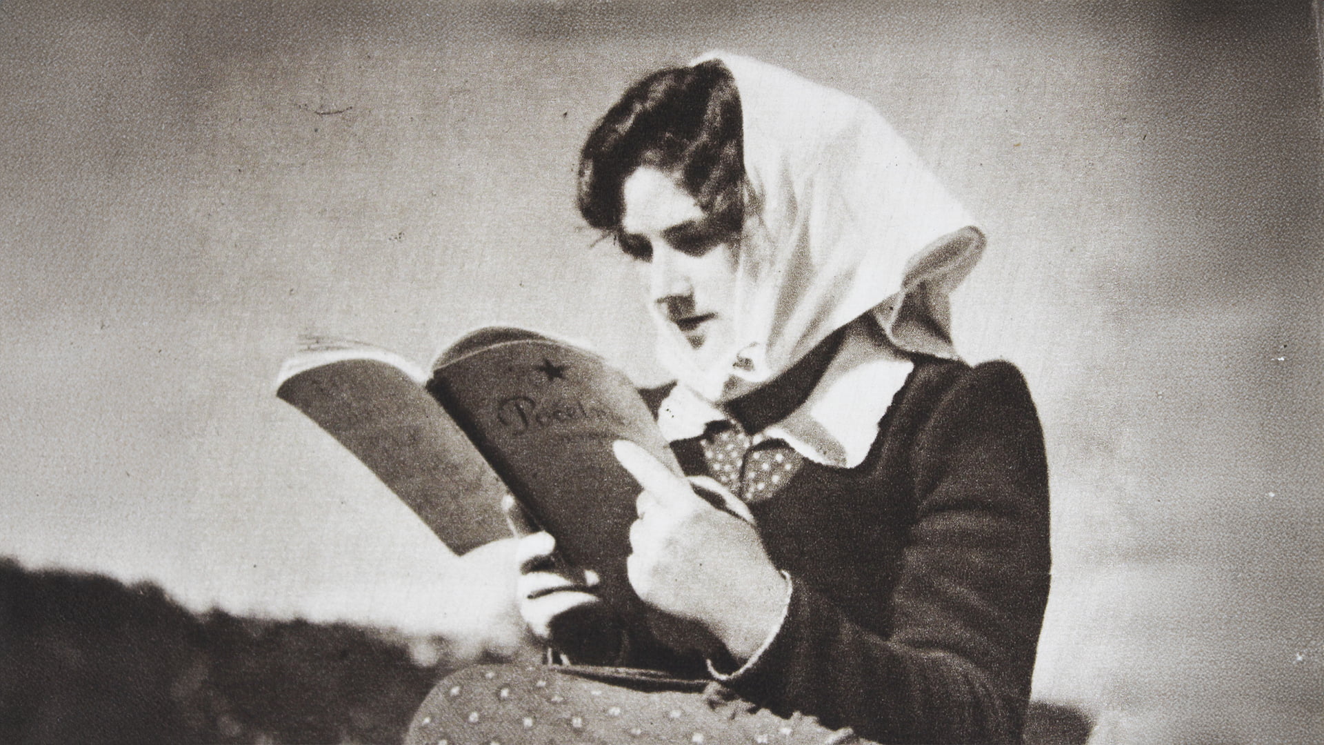 Antifašistički front žena na Kosovu