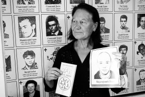 Po kërkoj të vërtetën, qetësinë, paqen