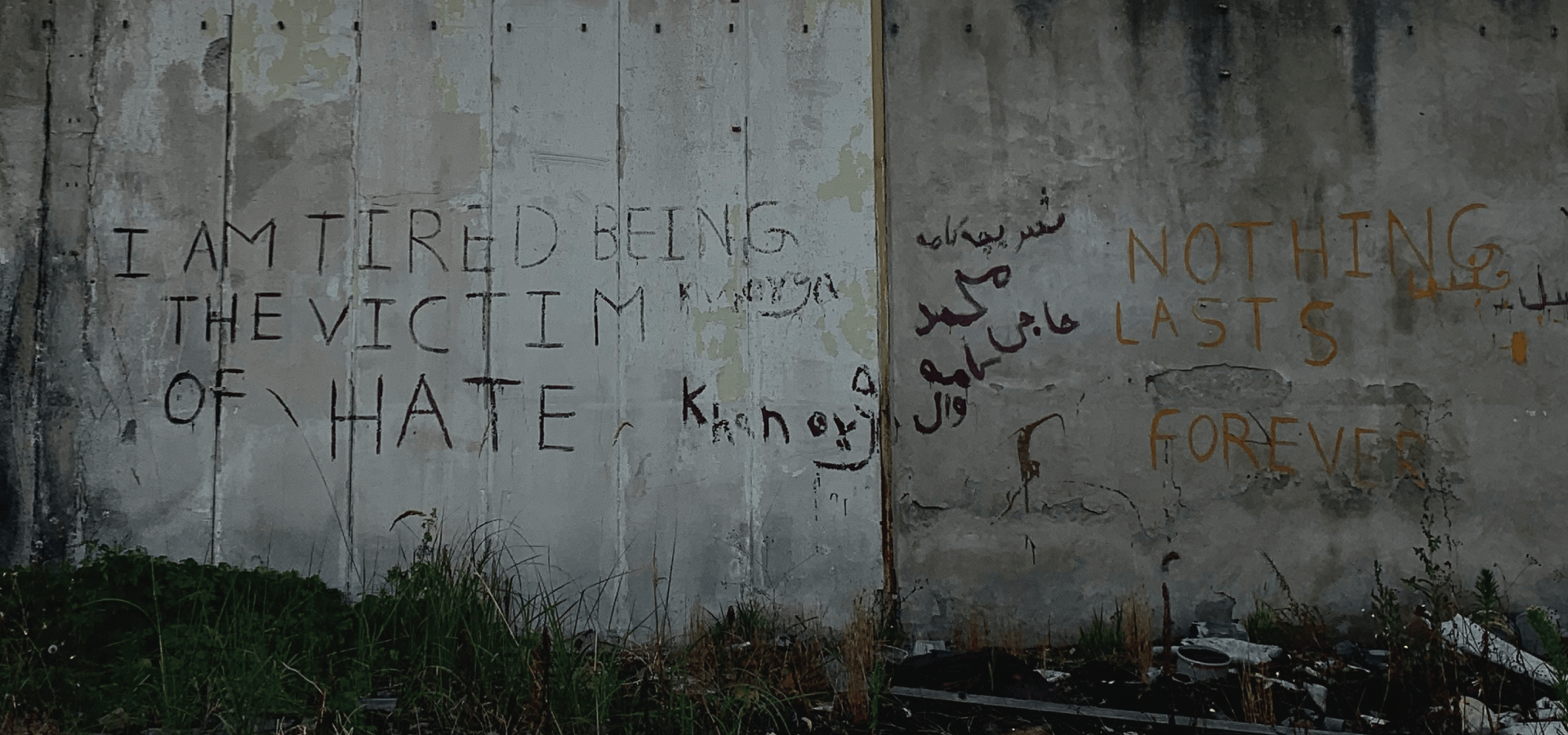 Glasovi onih koji se upuste u ‘Igru’