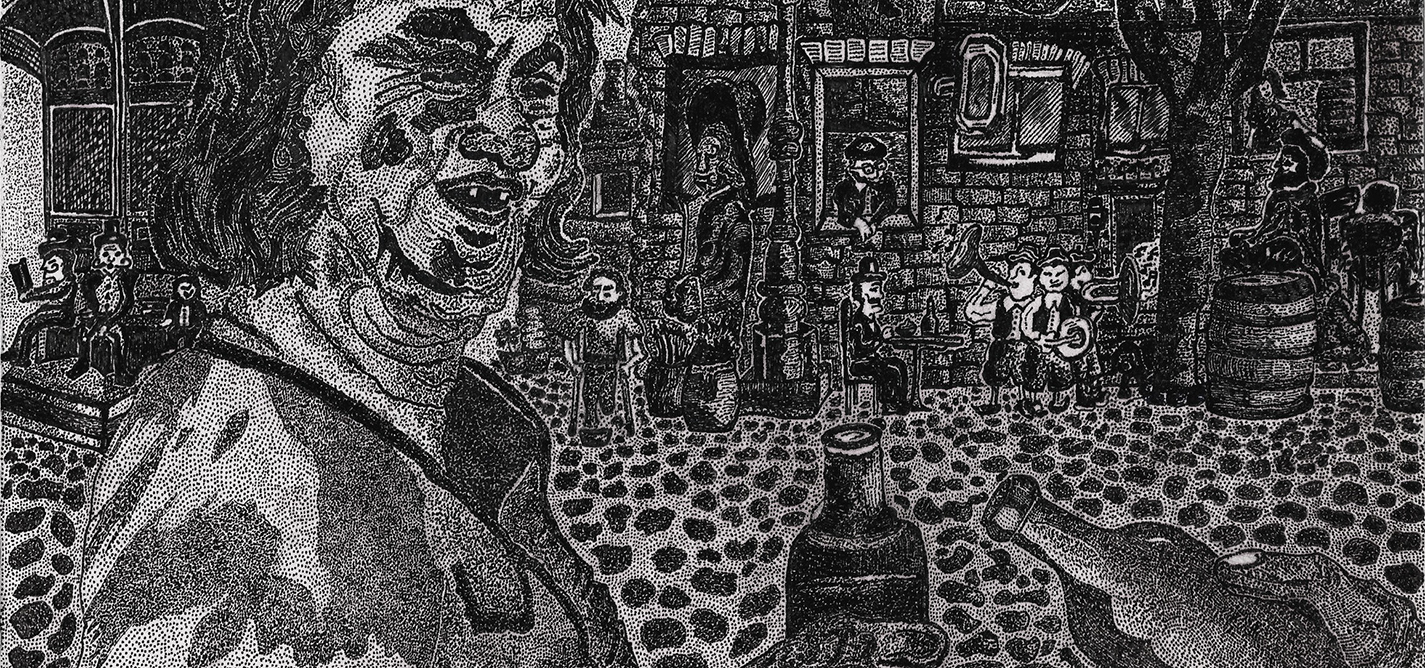 Nesrećan splet okolnosti