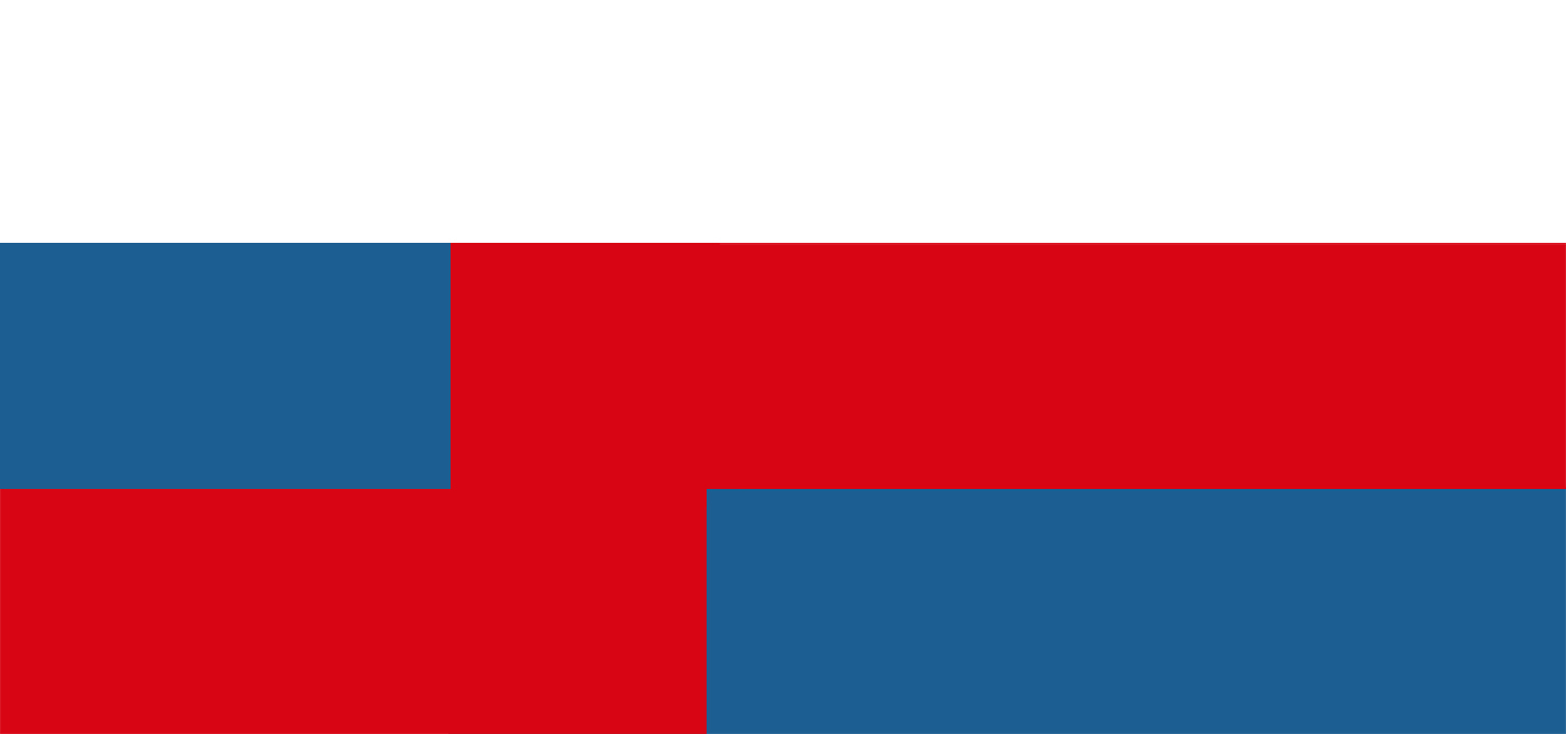 Rusija(i) s ljubavlju