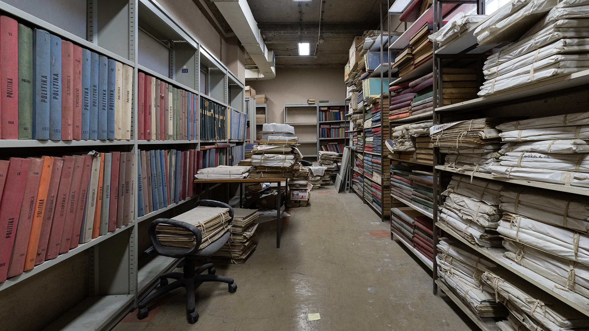 Zaboravljeni Arhiv Kosova