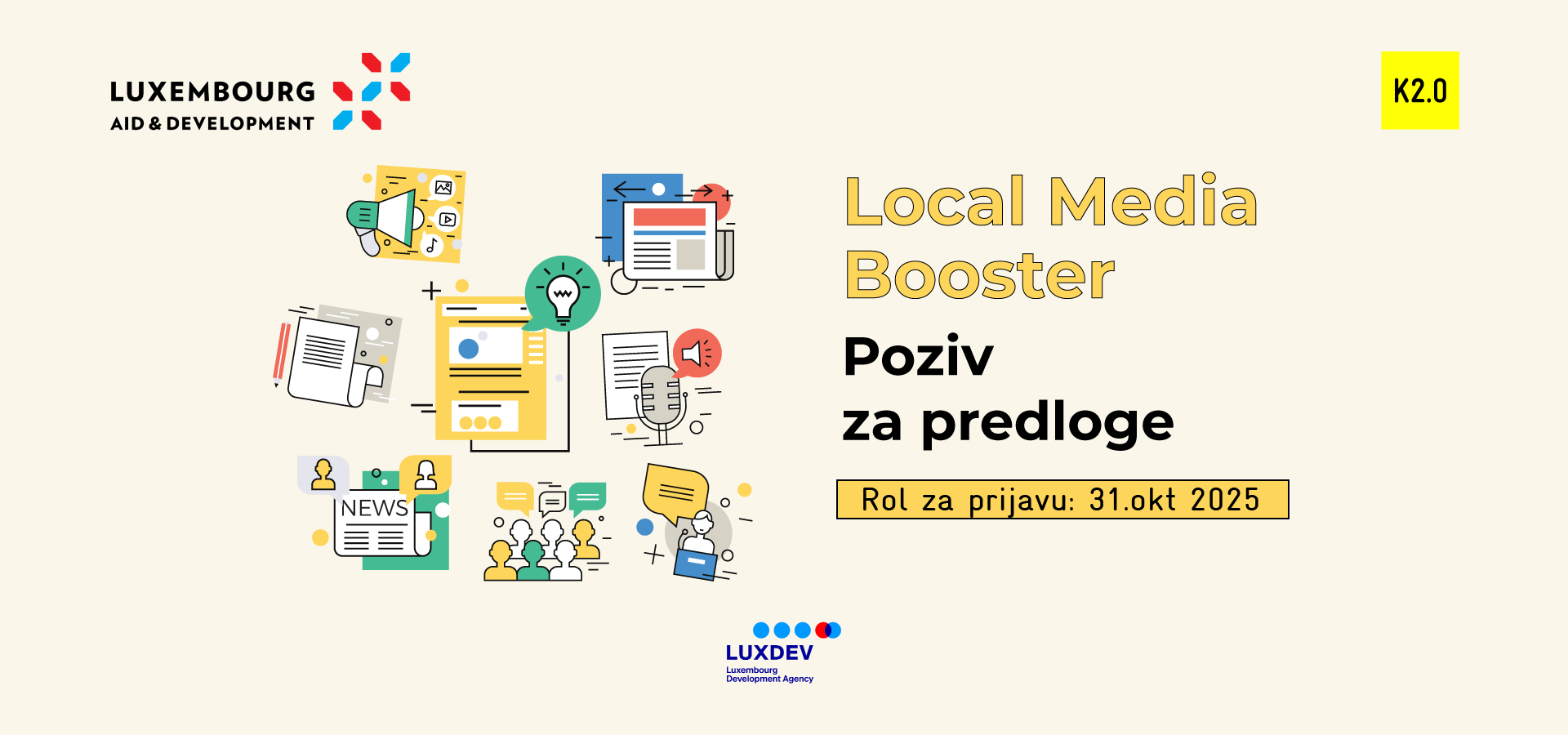 POZIV ZA PRIJAVU ZA GRANTOVE