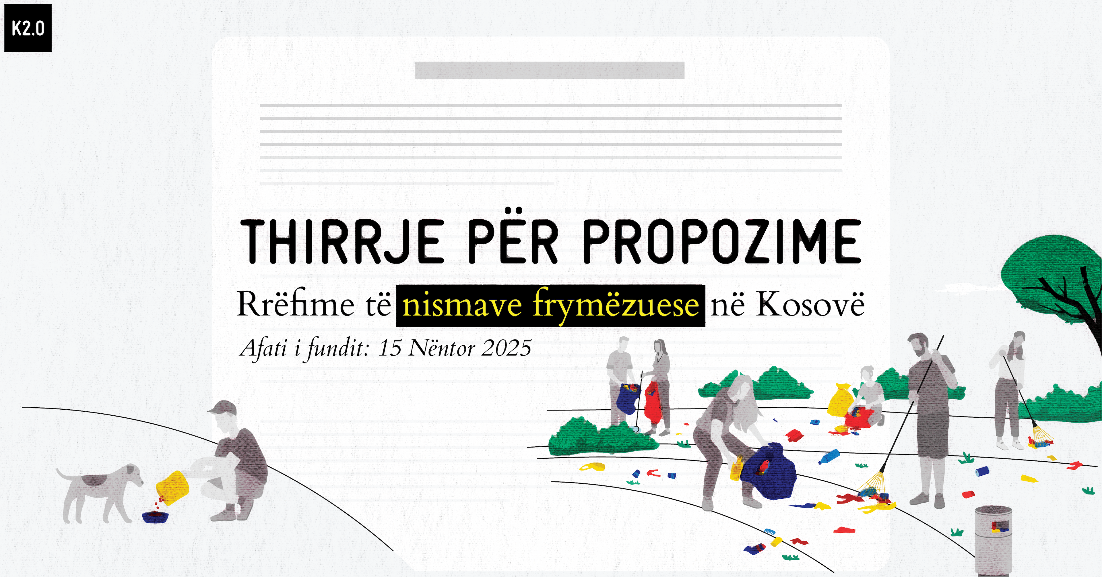 Thirrje për propozime