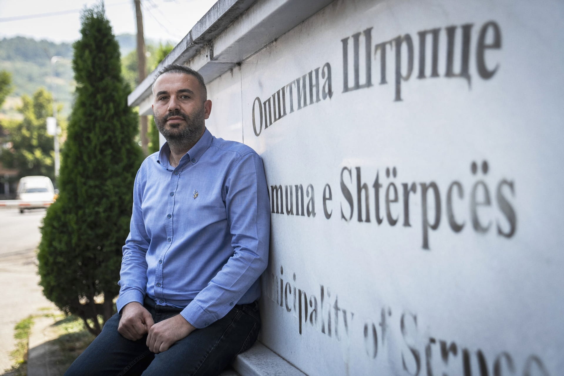 Shpejtim Arifi / VV Shterpce